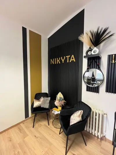 Odpočinkový koutek se stěnou NIKYTA